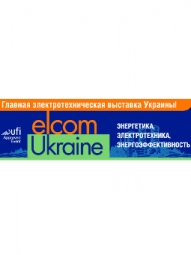 ЧМП